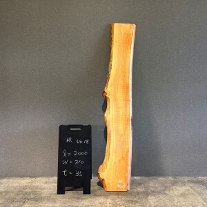 詳しくは写真をクリックしてご覧ください