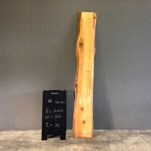 詳しくは写真をクリックしてご覧ください