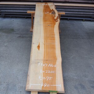 詳しくは写真をクリックしてご覧ください