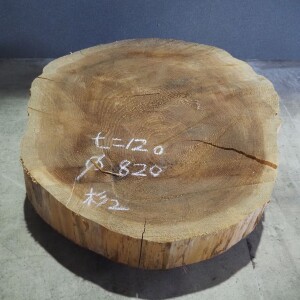 詳しくは写真をクリックしてご覧ください。