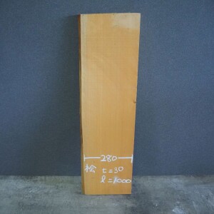 詳しくは写真をクリックしてご覧ください