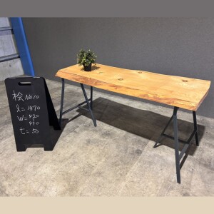 詳しくは写真をクリックしてご覧ください