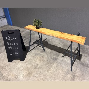 詳しくは写真をクリックしてご覧ください