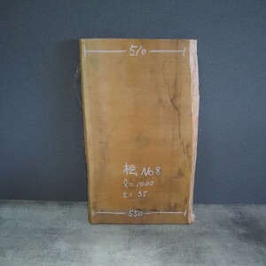 詳しくは写真をクリックしてご覧ください