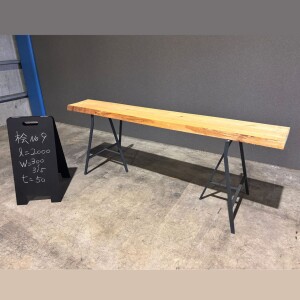 詳しくは写真をクリックしてご覧ください