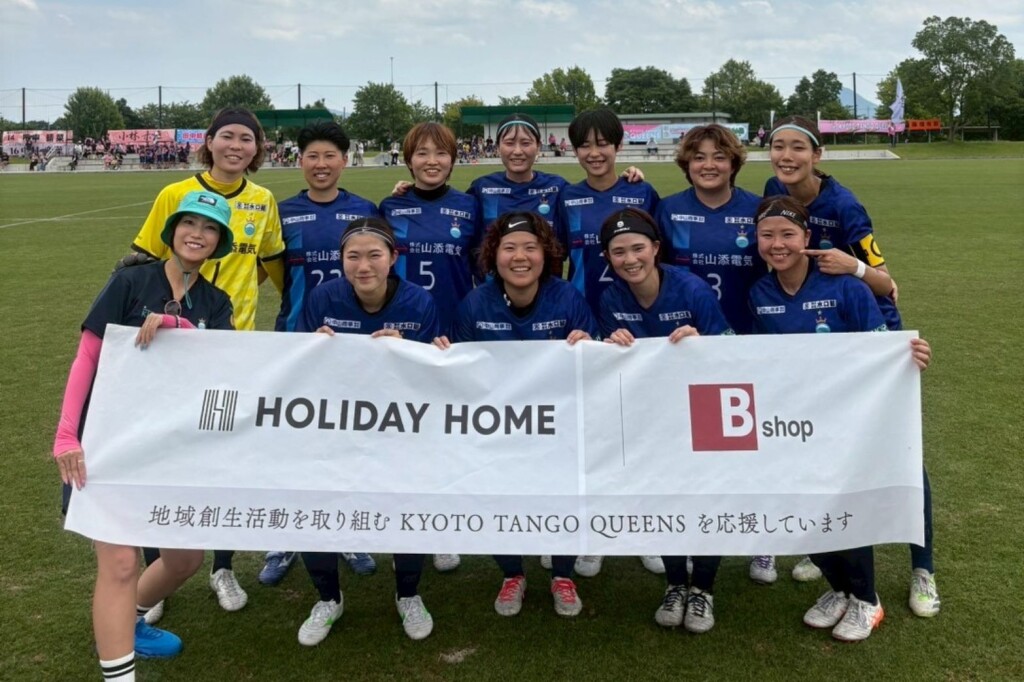 第6節 VS SASAYURI FC